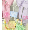 Easter Basket Bows - Monogrammed Easter Basket Bow - Seersucker Easter Bow